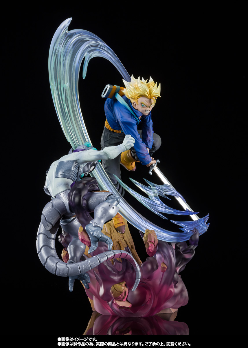 Super Saiyan Trunks — The Second Super Saiyan