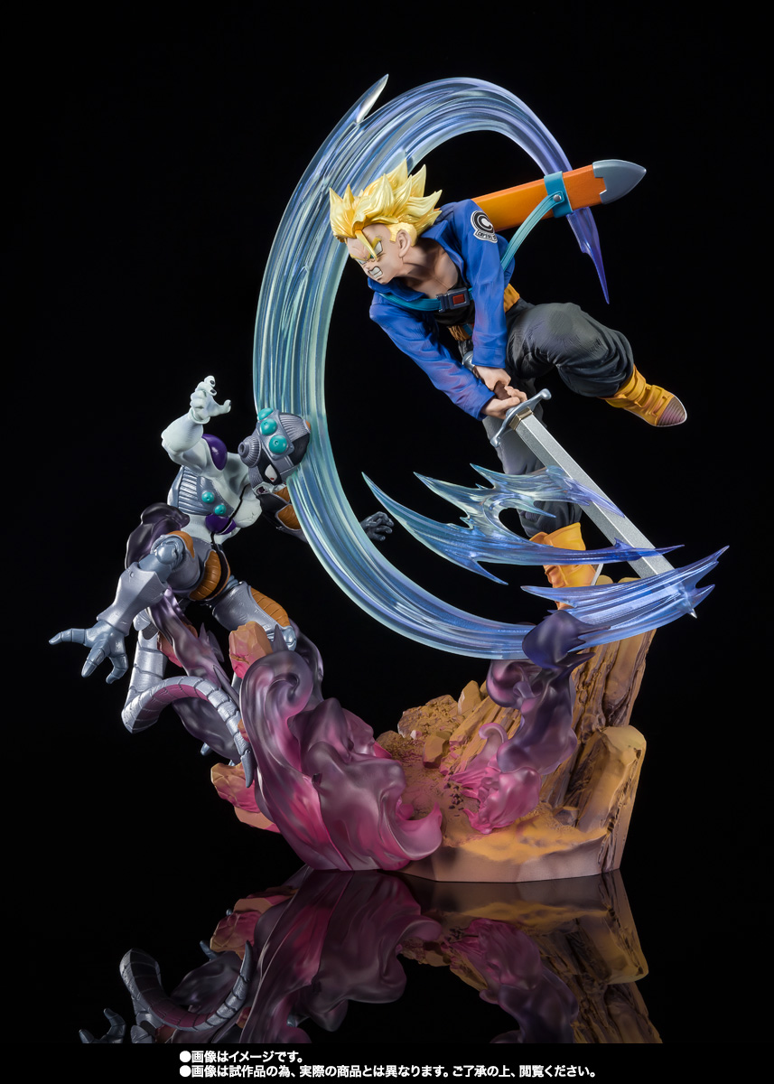 Super Saiyan Trunks — The Second Super Saiyan