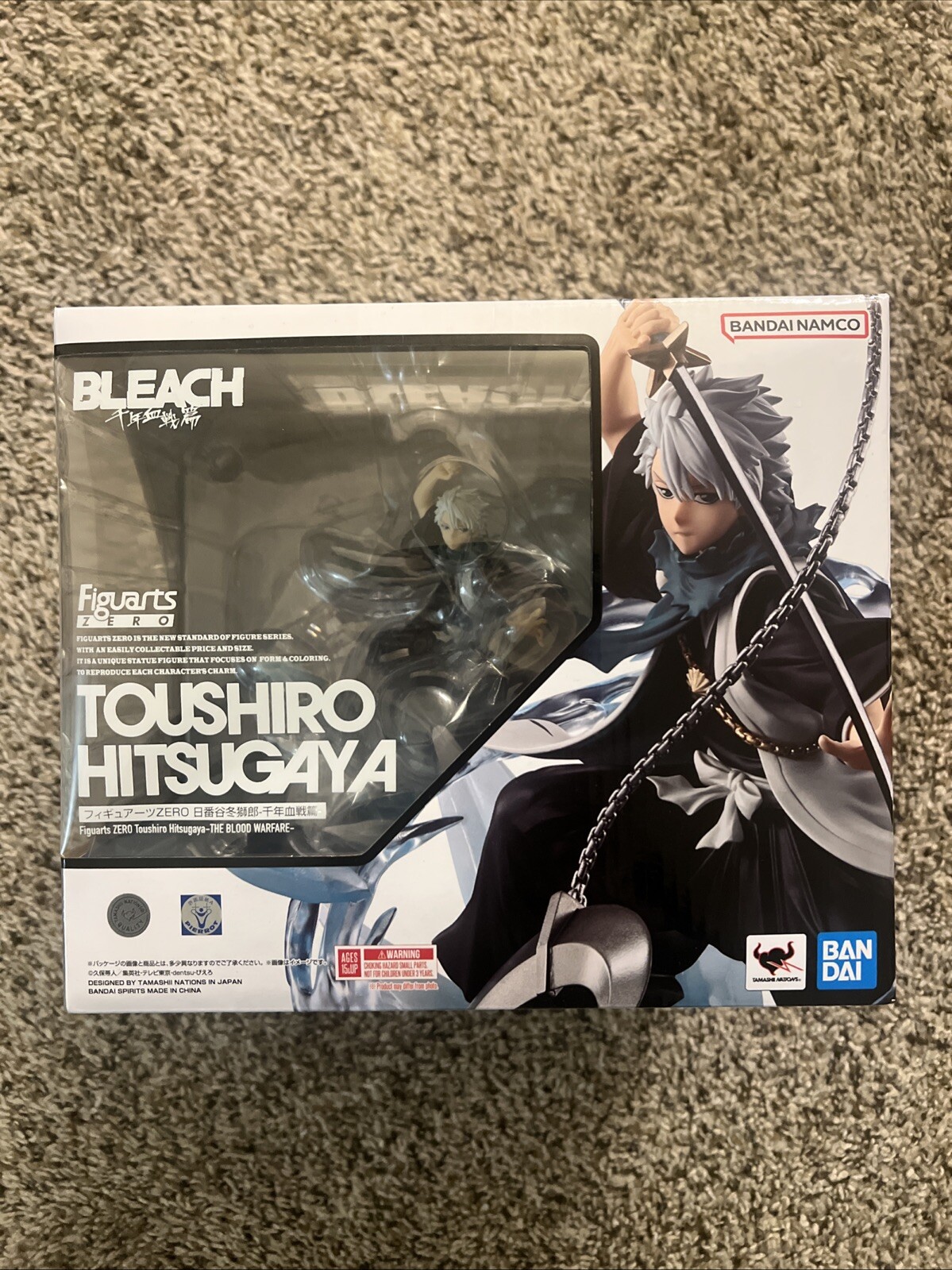 Toushiro Hitsugaya — Thousand-Year Blood War