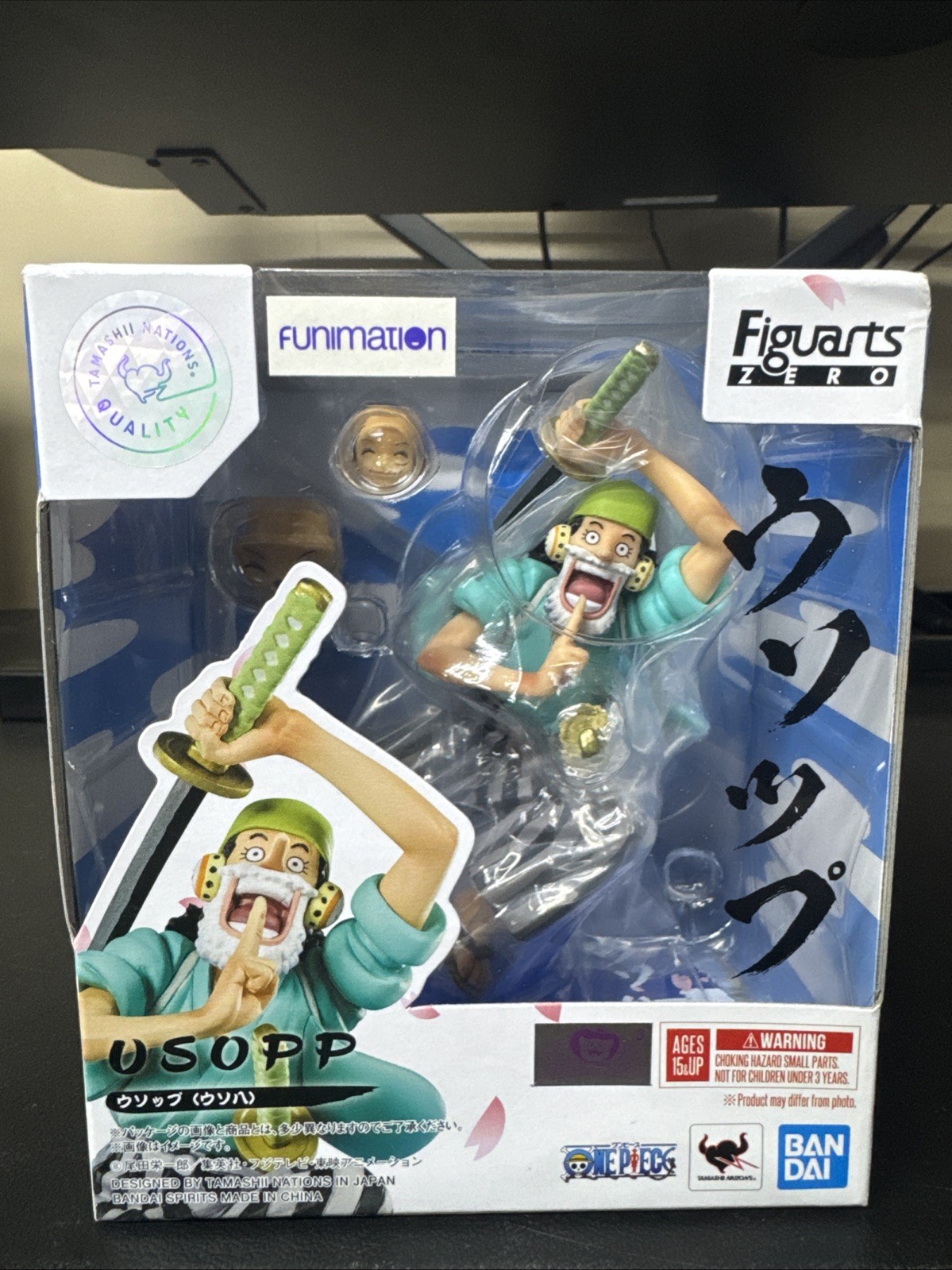 Usopp (Usohachi)