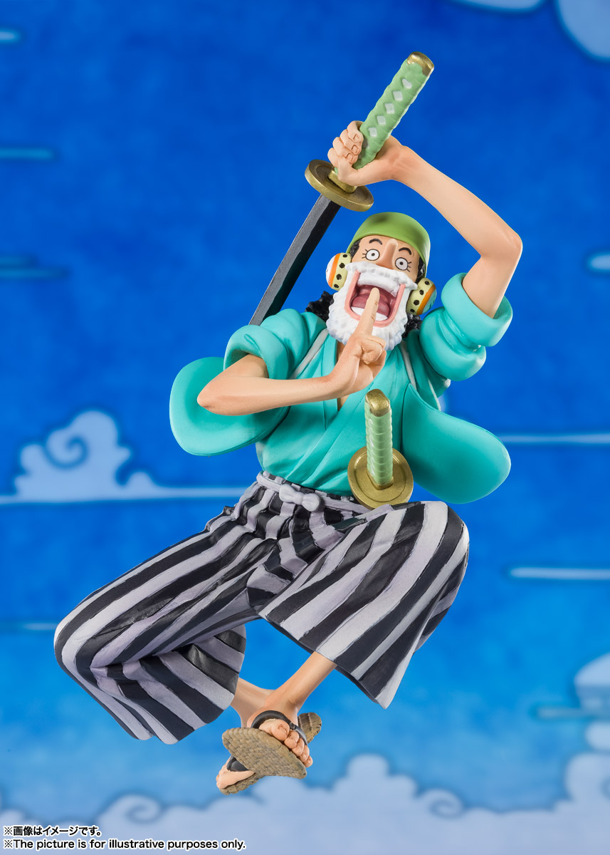 Usopp (Usohachi)