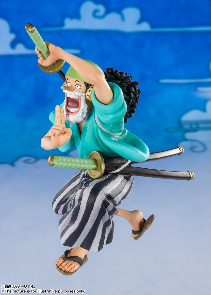 Usopp (Usohachi)