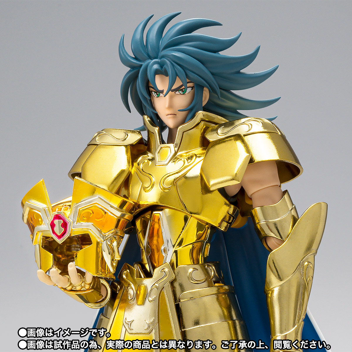 Gemini Kanon