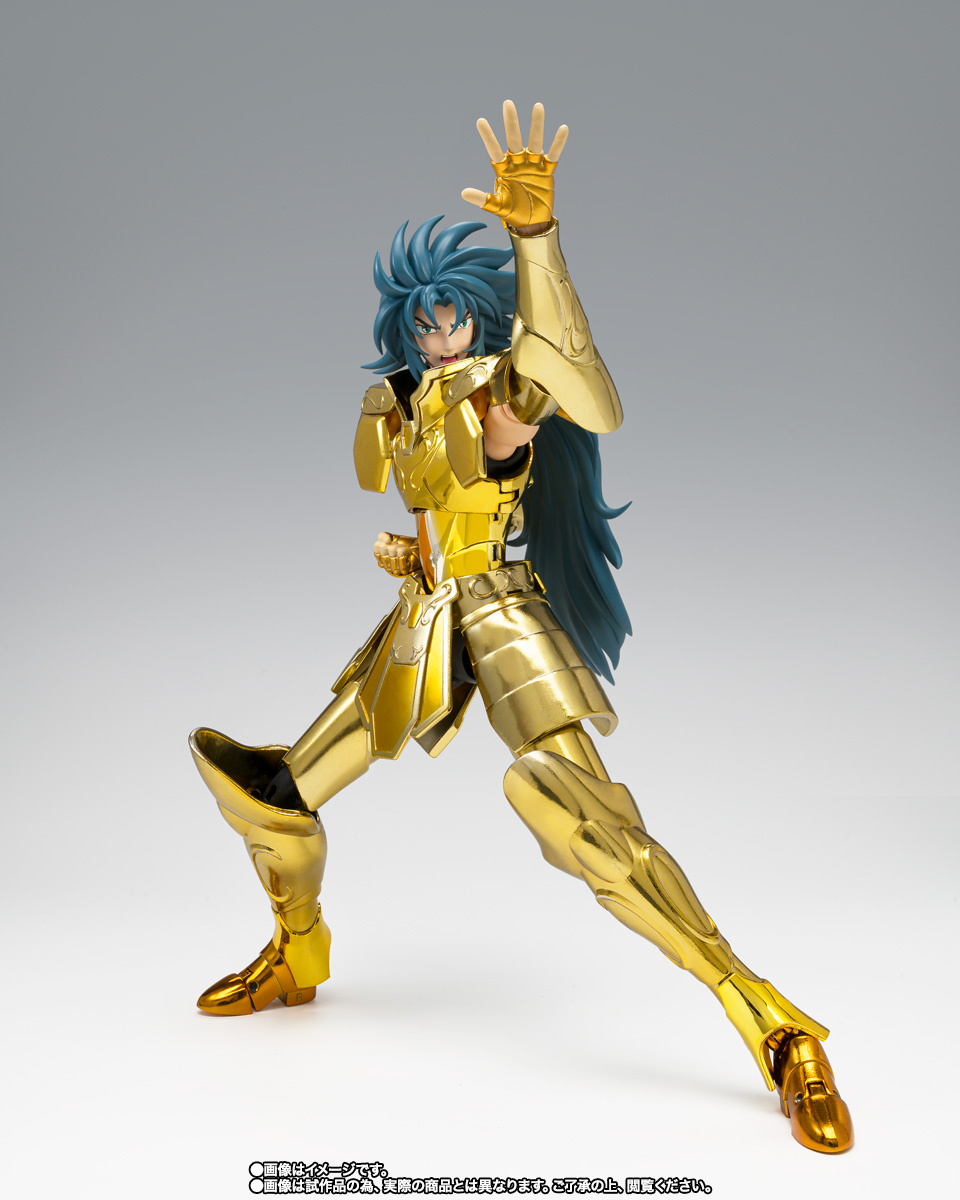 Gemini Kanon