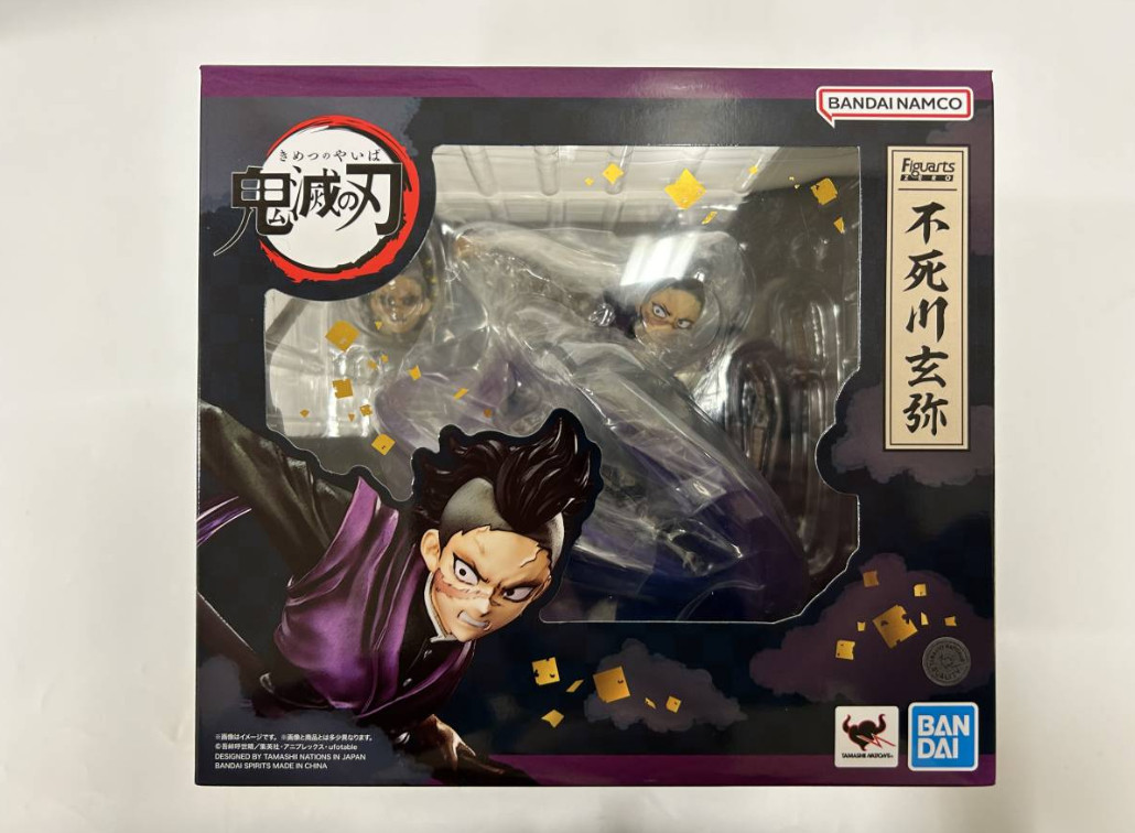 Genya Shinazugawa