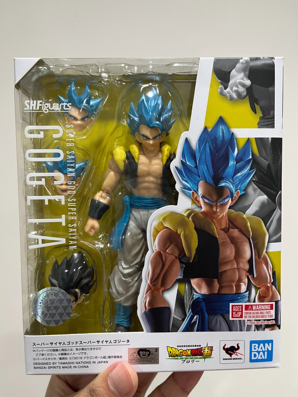 Gogeta super Saiyan god super Saiyan