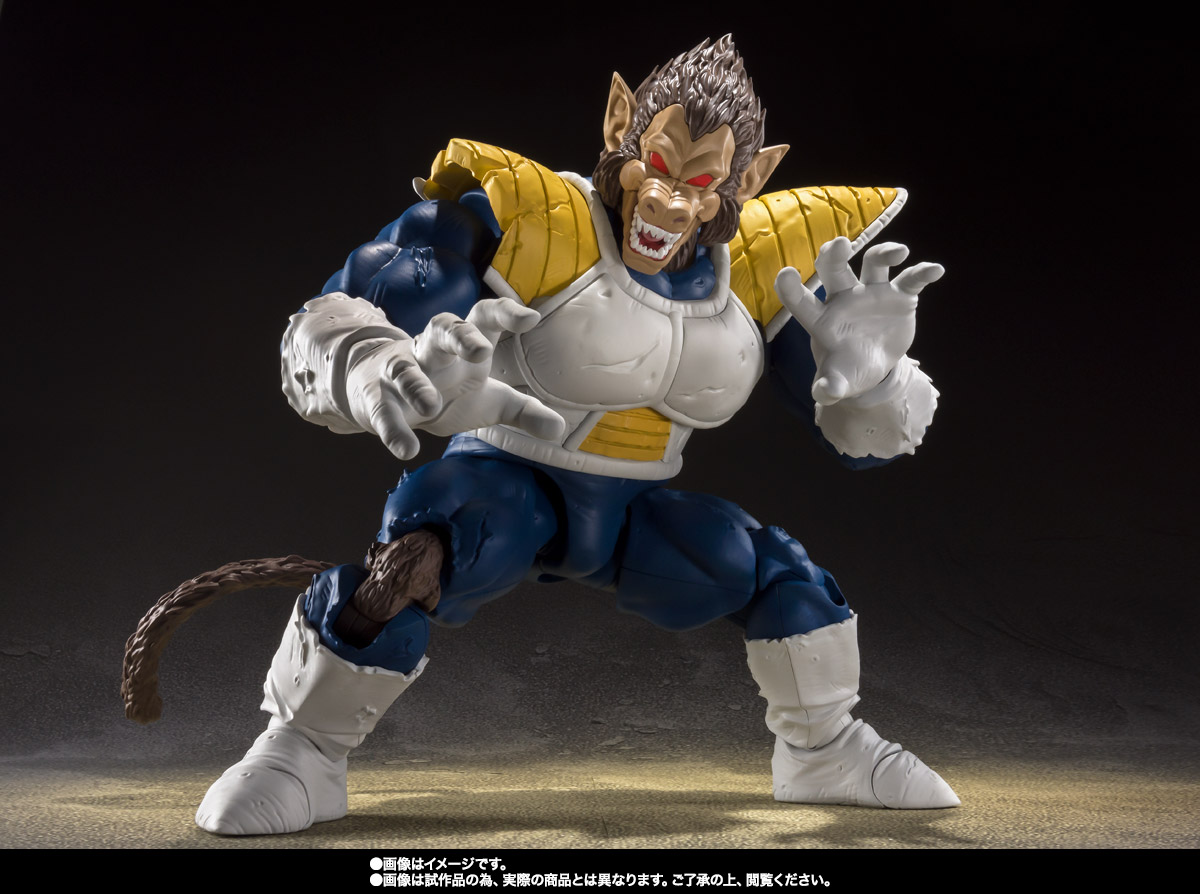 Great Ape Vegeta