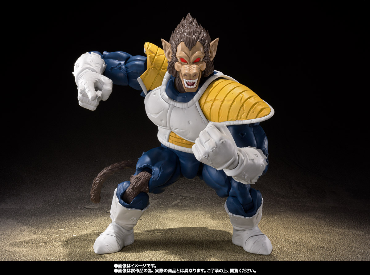 Great Ape Vegeta