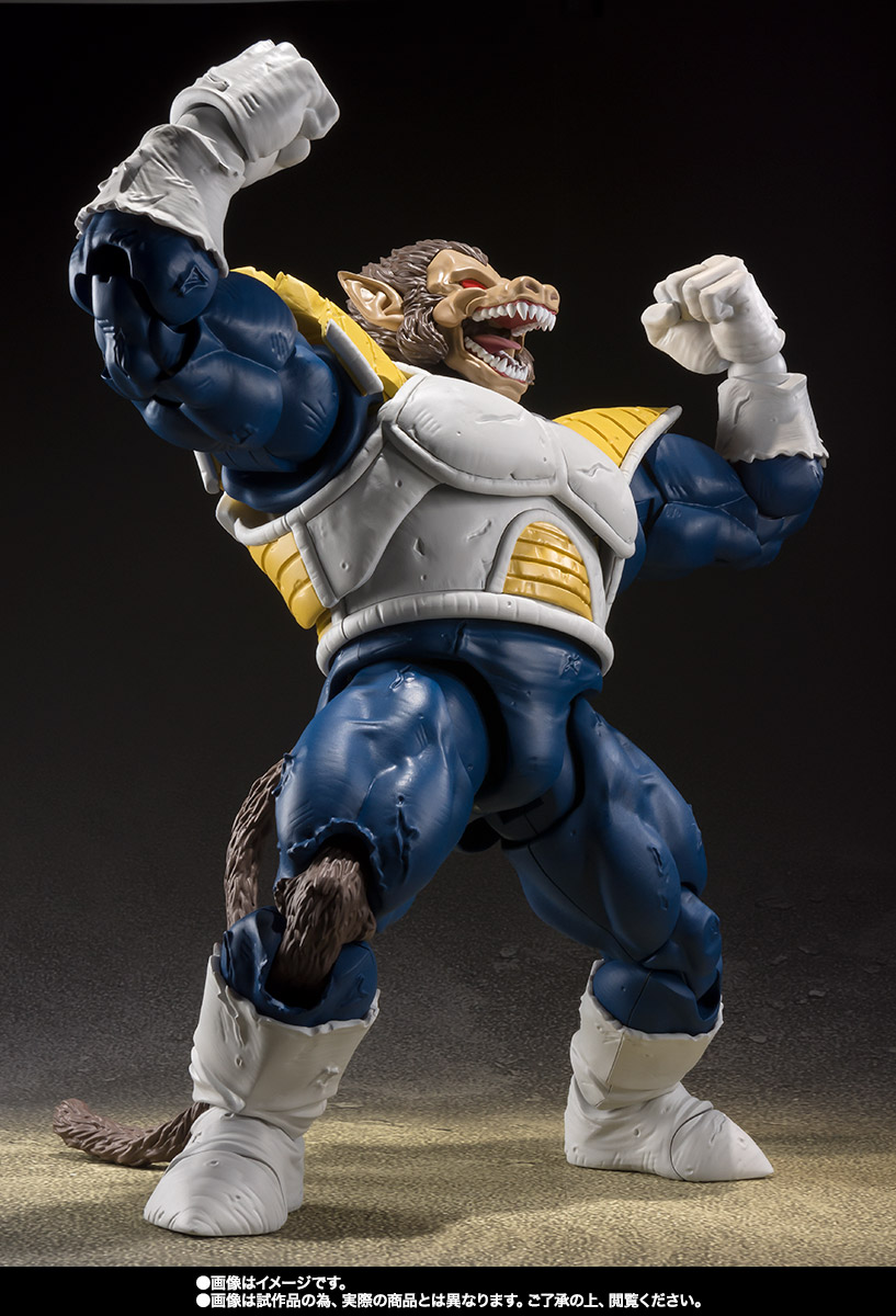 Great Ape Vegeta