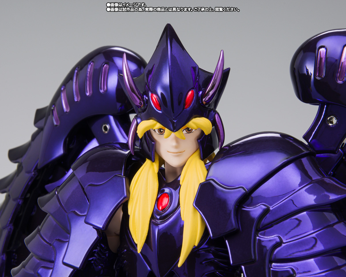 Griffon Minos (OCE)