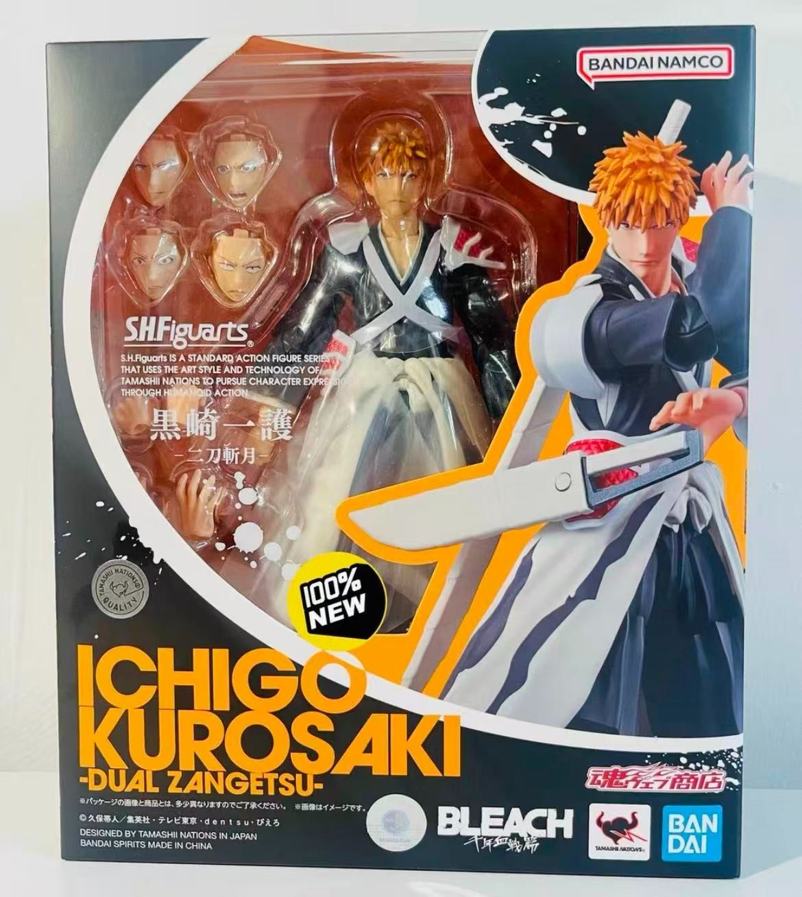 Ichigo Kurosaki (Dual Zangetsu)