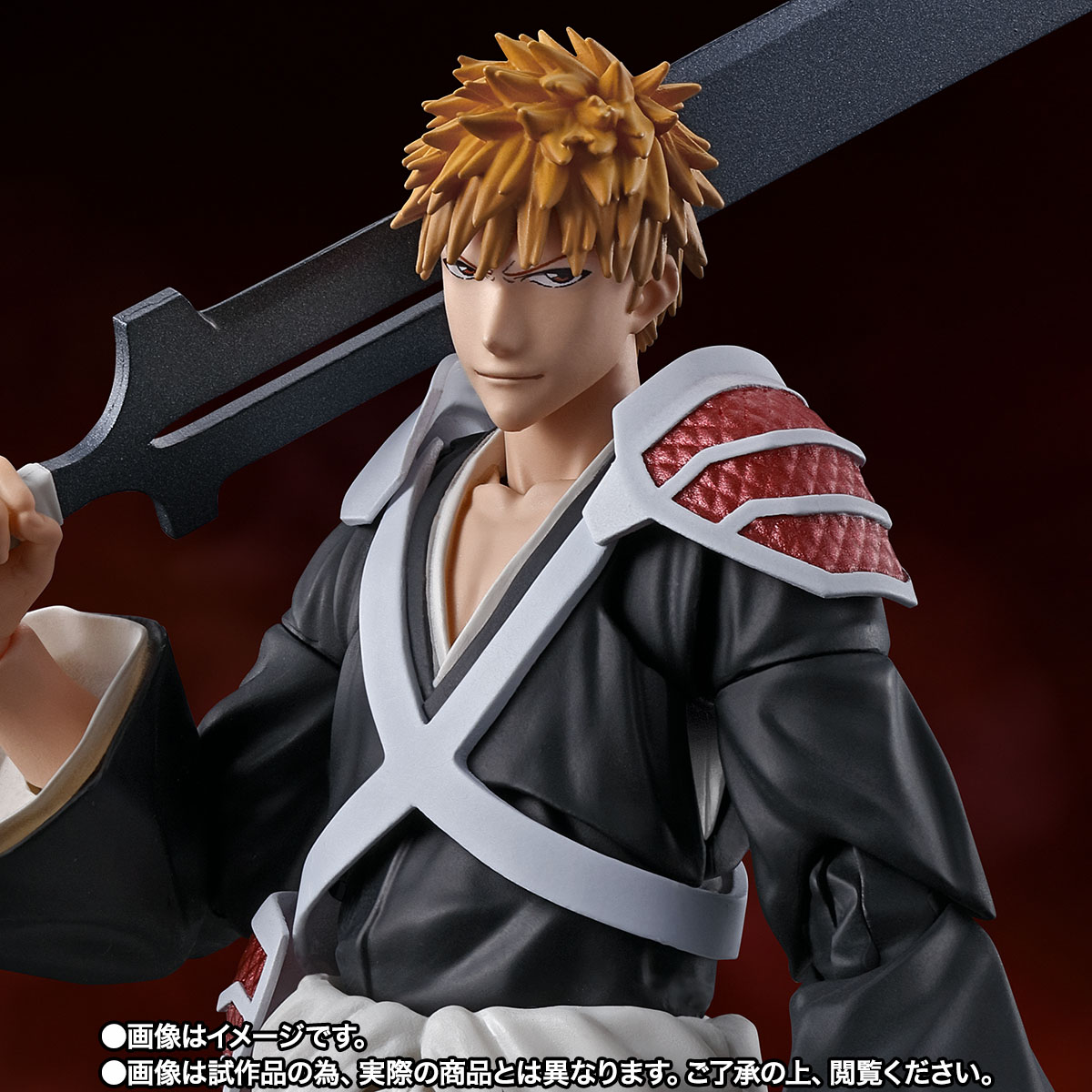 Ichigo Kurosaki (Dual Zangetsu)