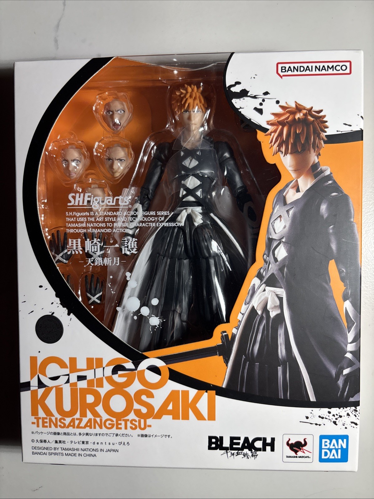 Ichigo Kurosaki (Tensazangetsu)