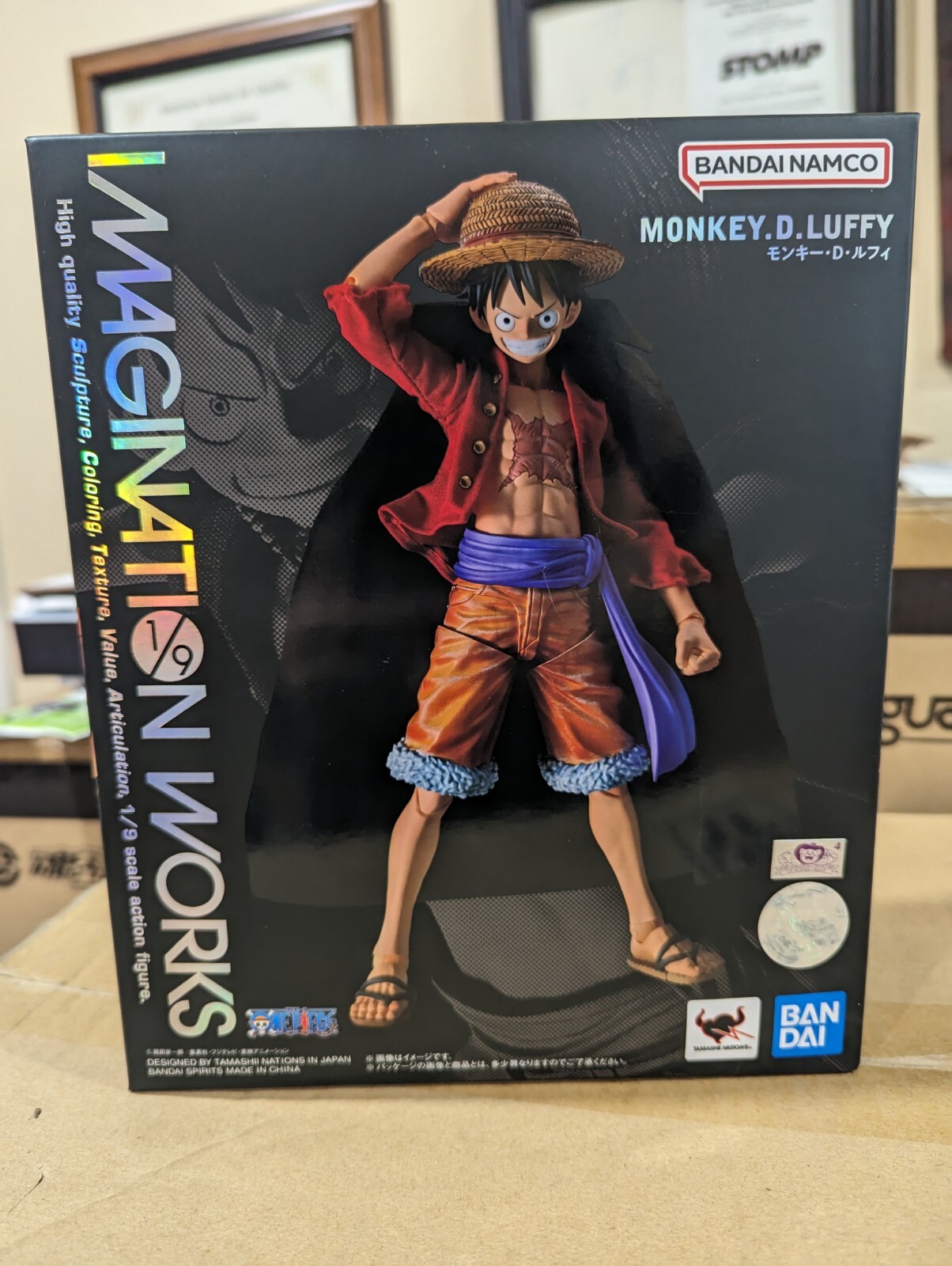Monkey D. Luffy