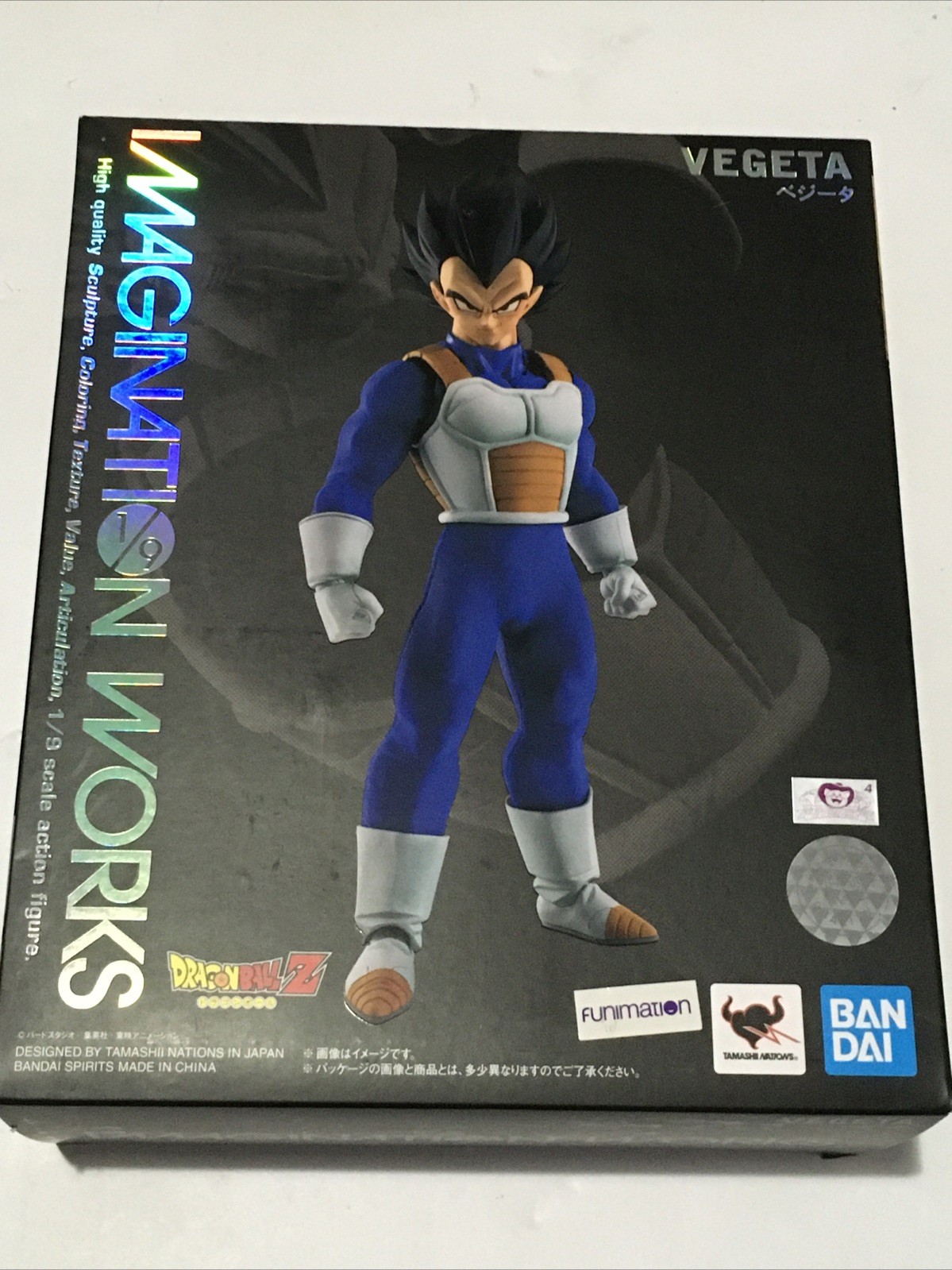 Vegeta
