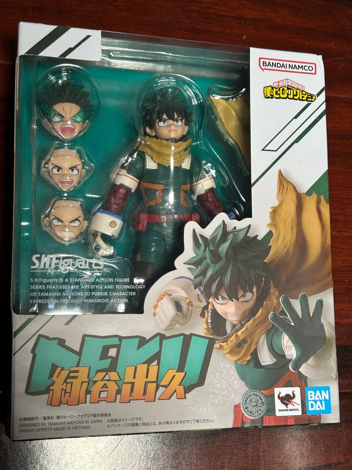 Izuku Midoriya