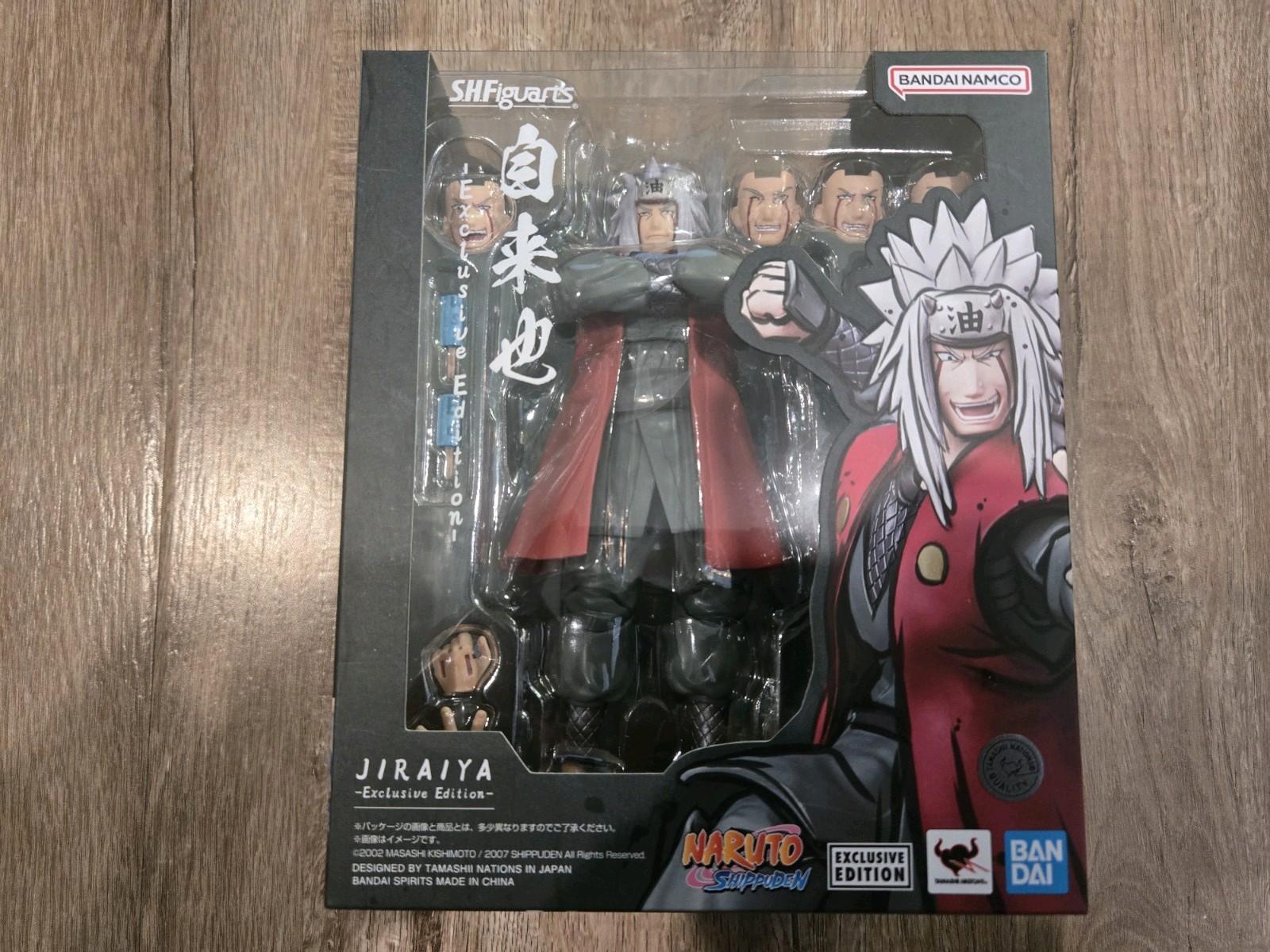 Jiraiya (Exclusive Edition)