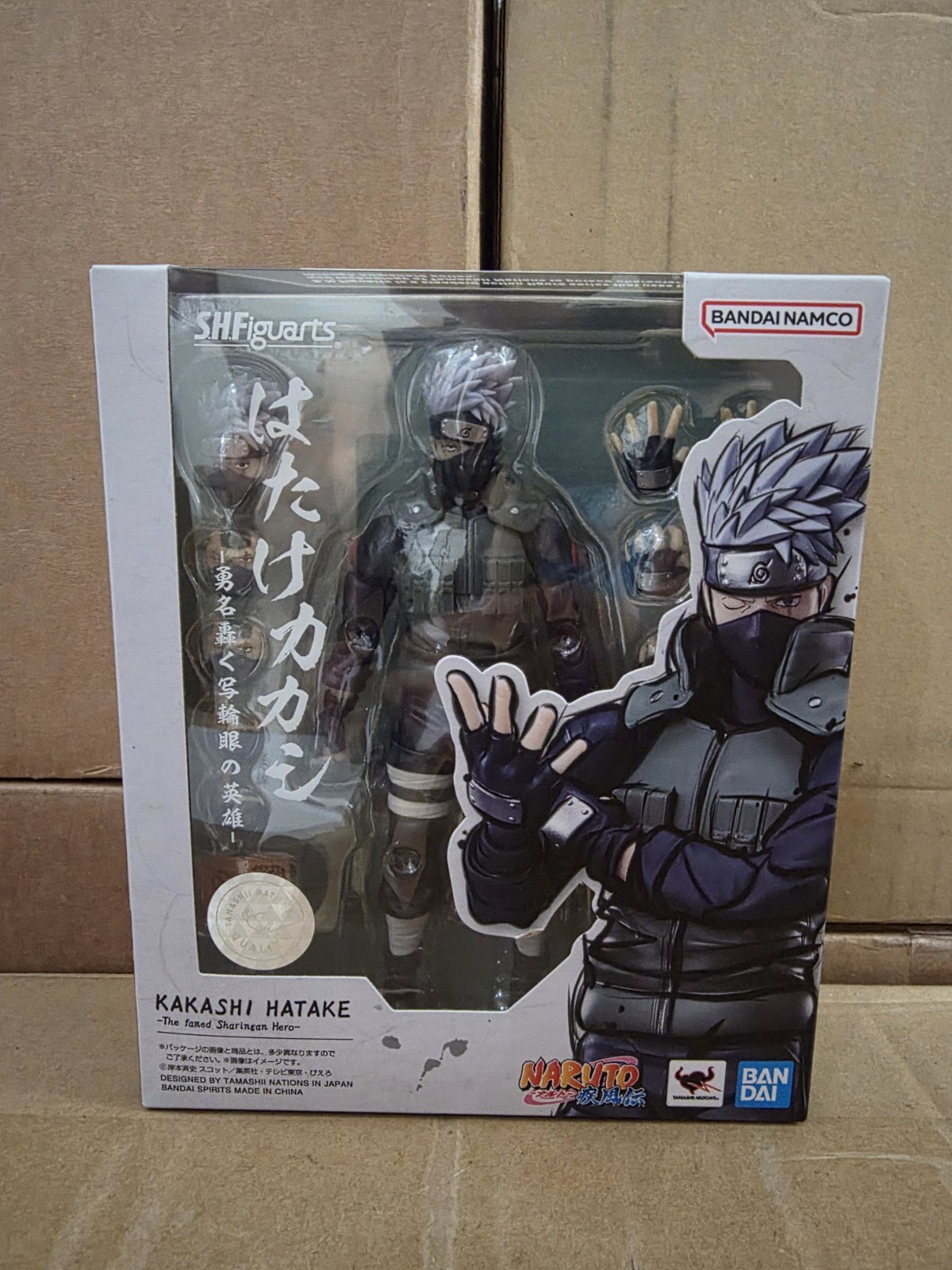 Kakashi Hatake