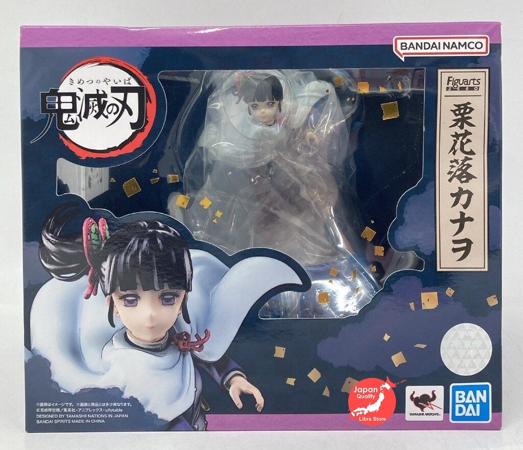 Kanao Tsuyuri