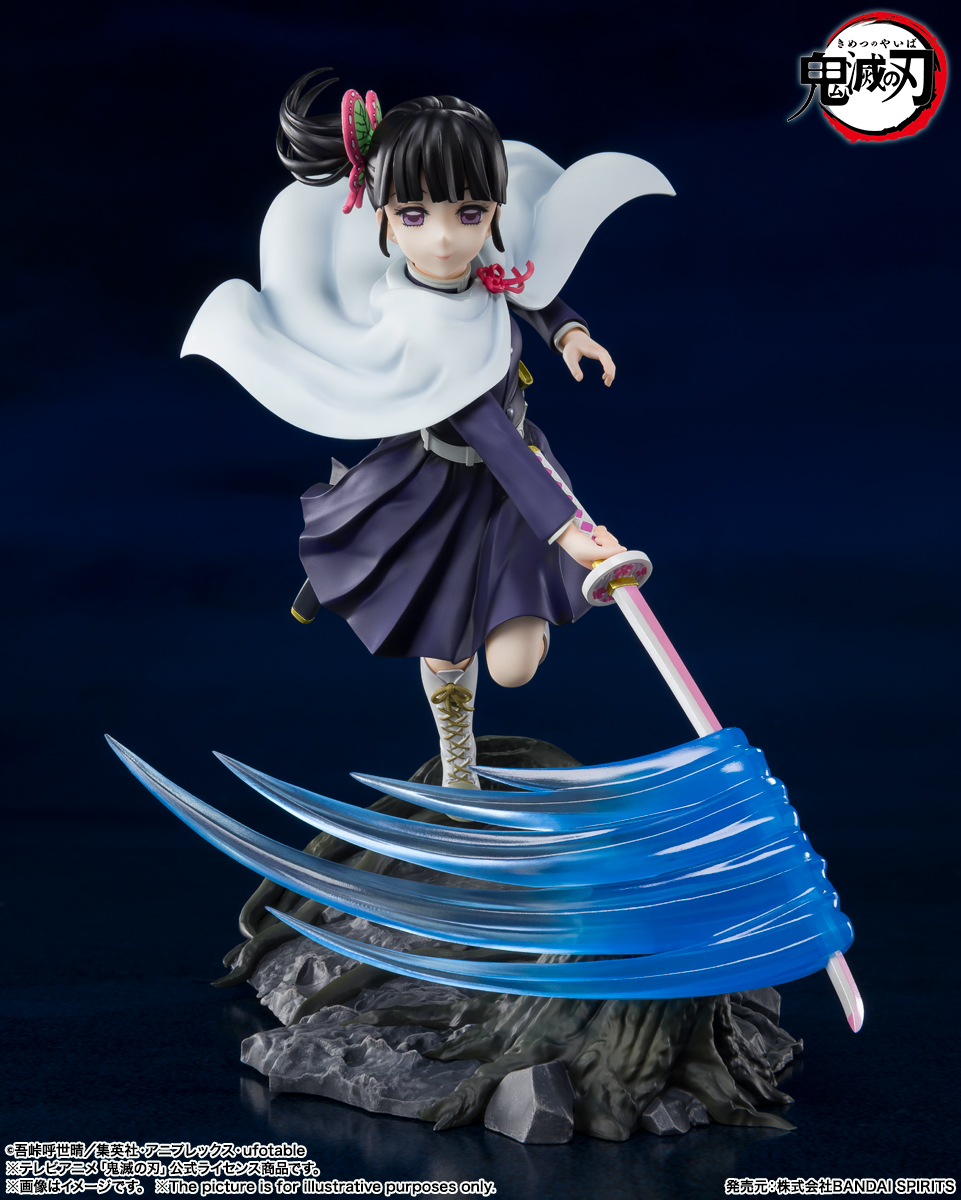 Kanao Tsuyuri