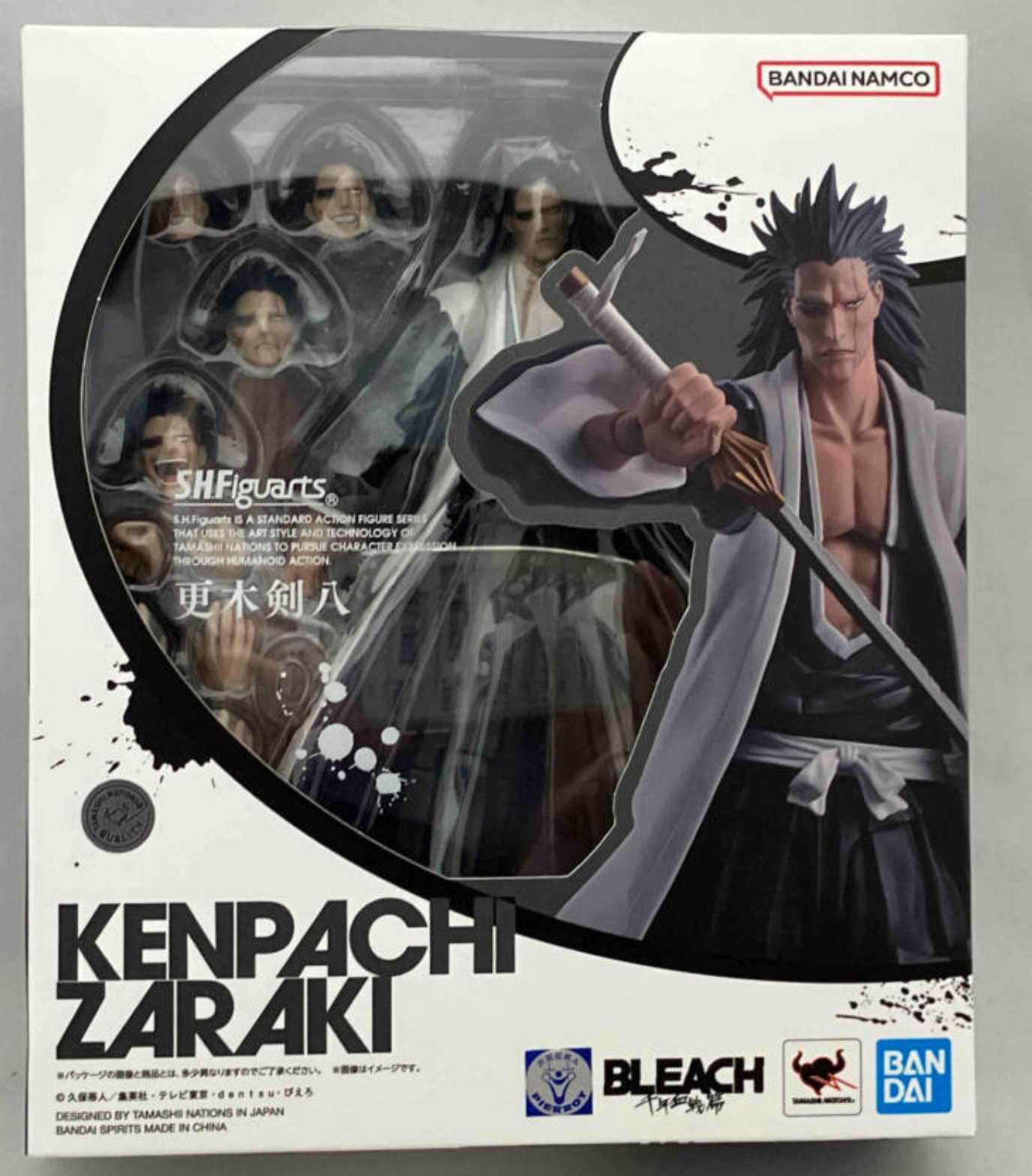 Kenpachi Zaraki