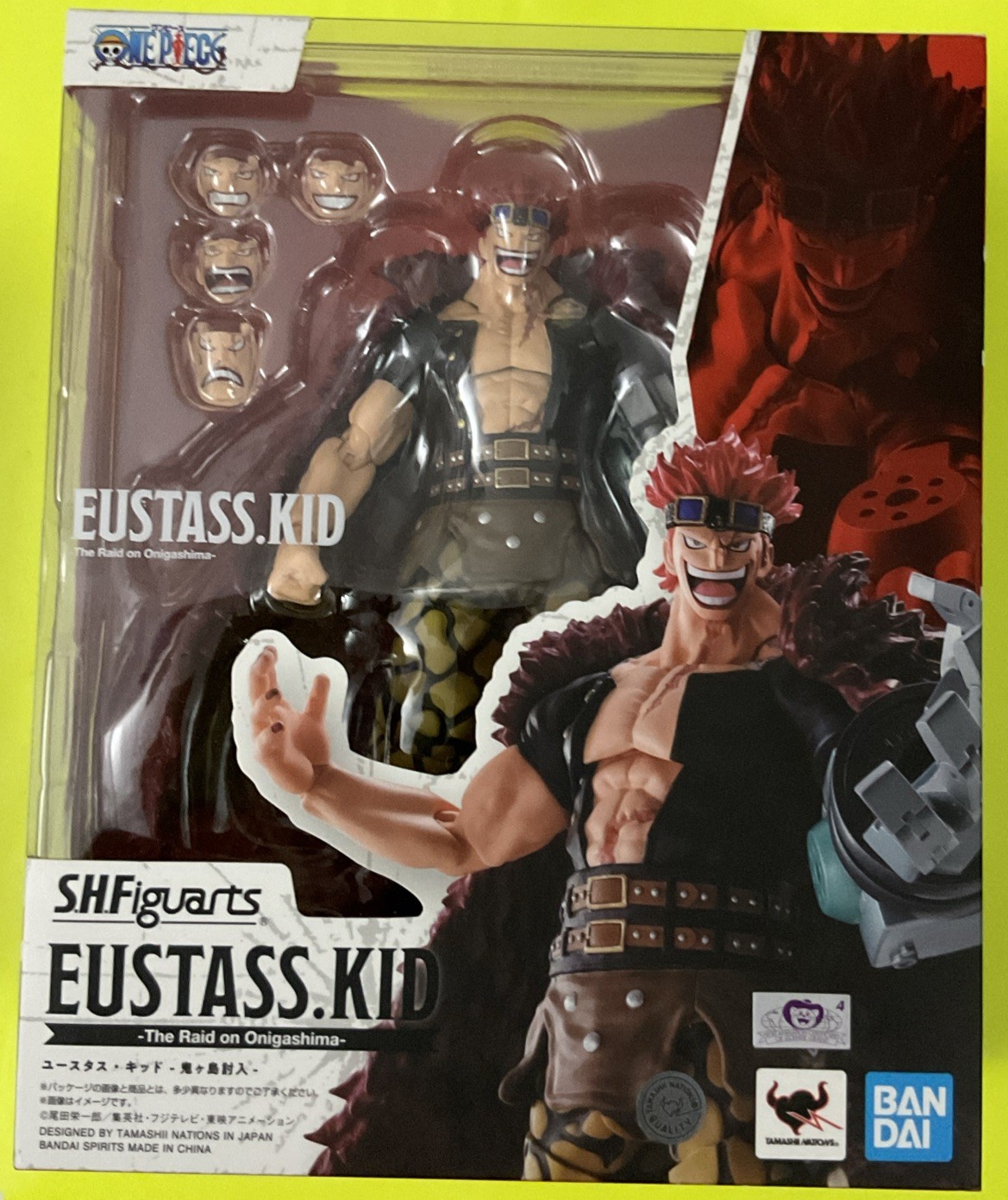 Eustass Kid (The Raid on Onigashima)