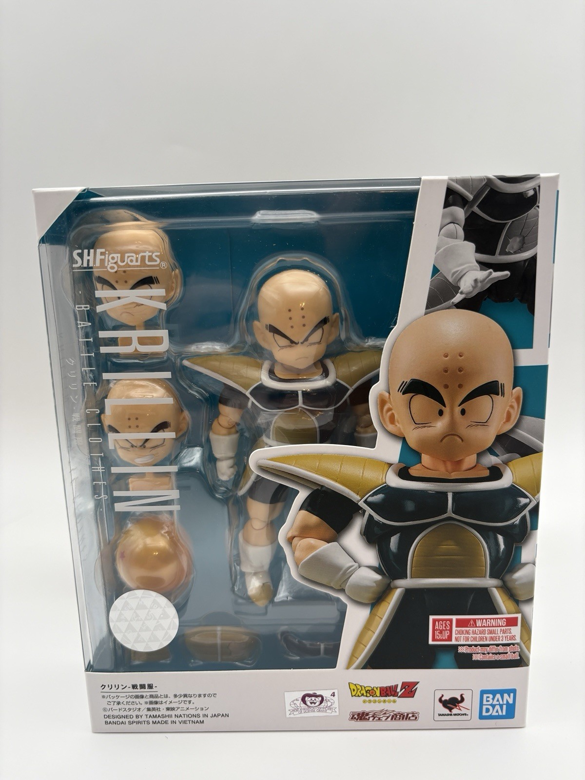 Krillin (Battle Suit)