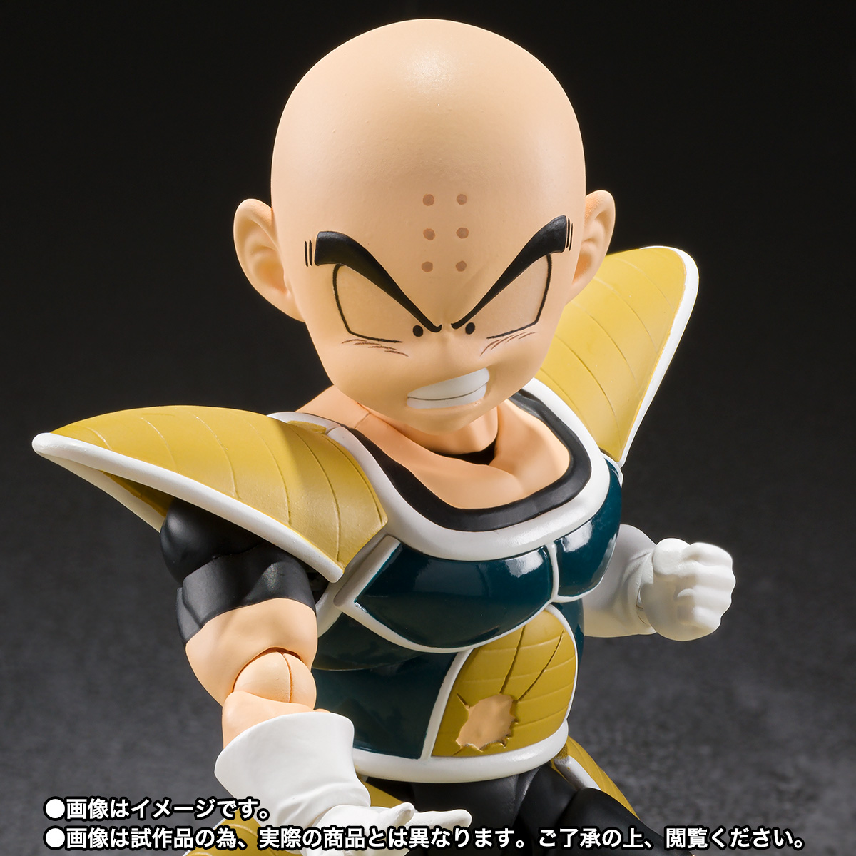 Krillin (Battle Suit)