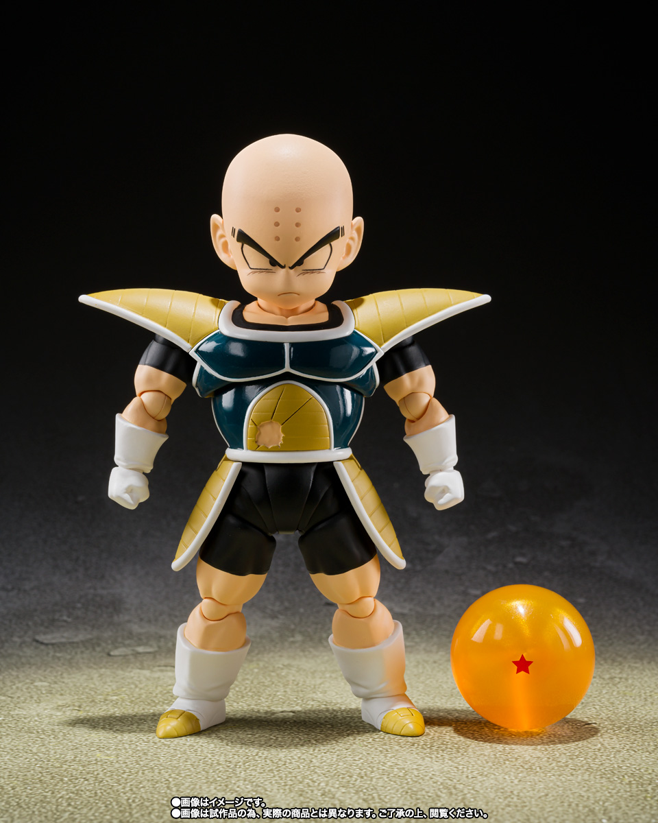 Krillin (Battle Suit)