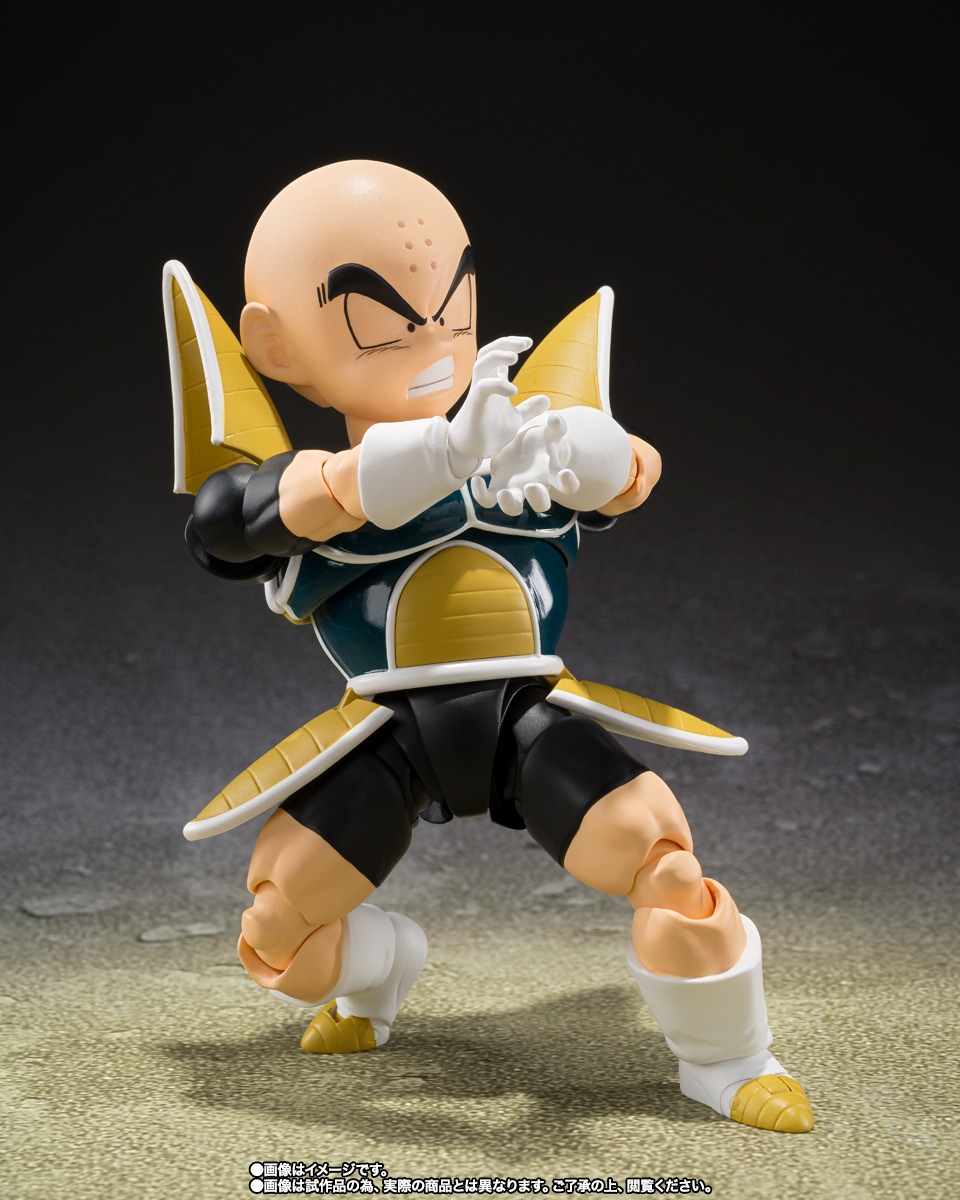 Krillin (Battle Suit)