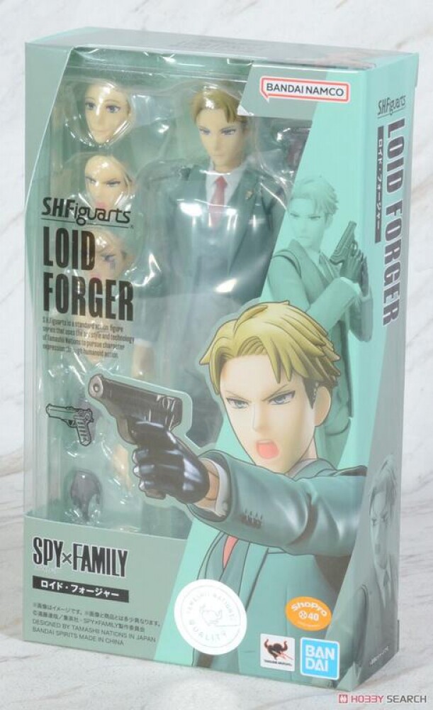Loid Forger