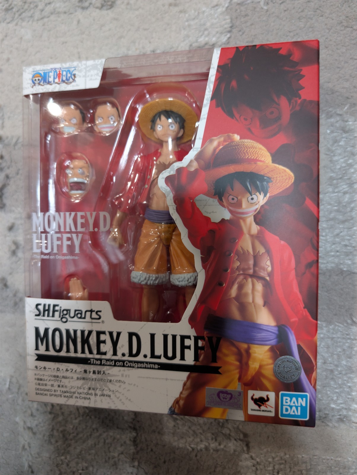 Monkey D. Luffy (The Raid on Onigashima)
