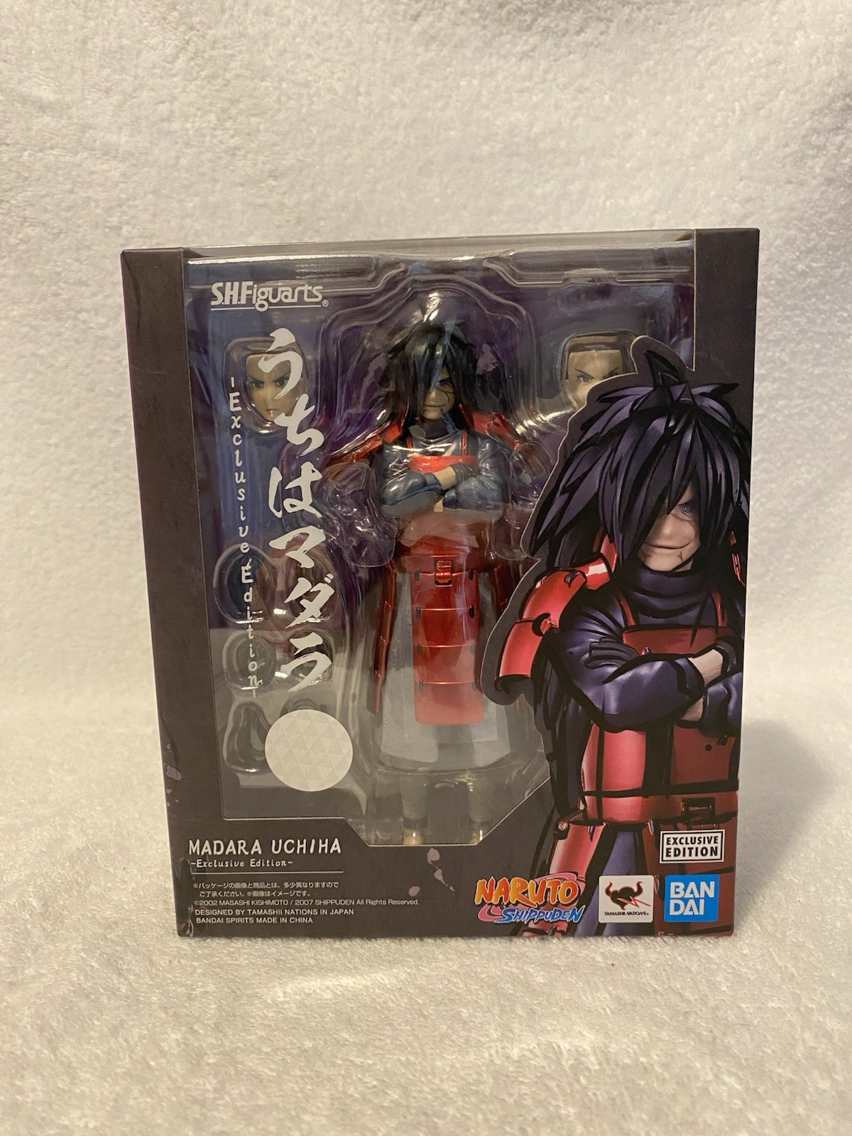 Madara Uchiha (Exclusive Edition)