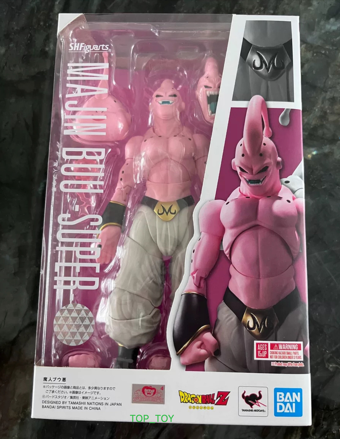 Majin Buu (Evil)
