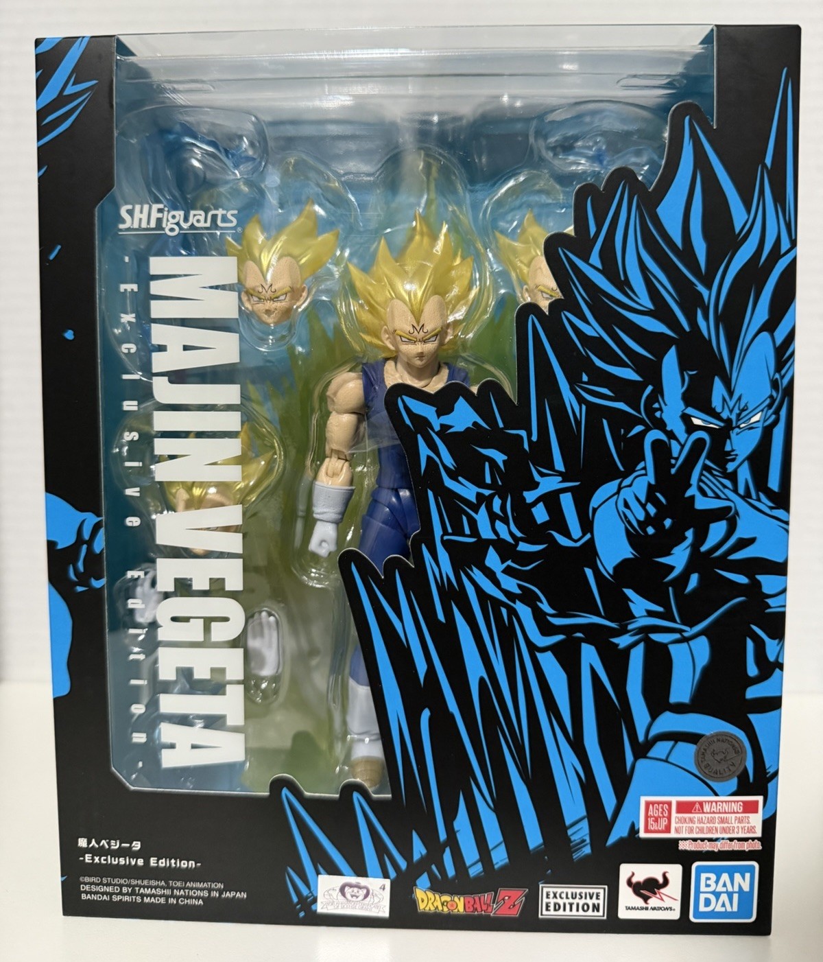 Majin Vegeta (Exclusive Edition)