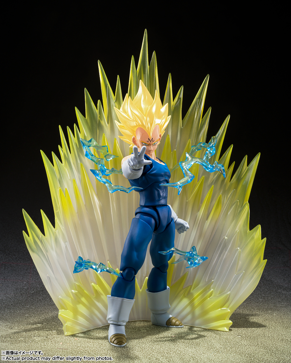Majin Vegeta (Exclusive Edition)
