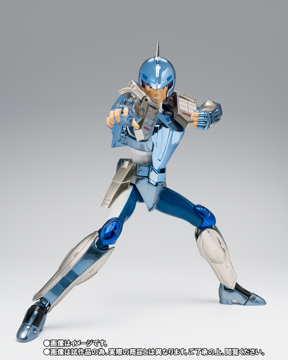 Ushio (Marine Steel Cloth)