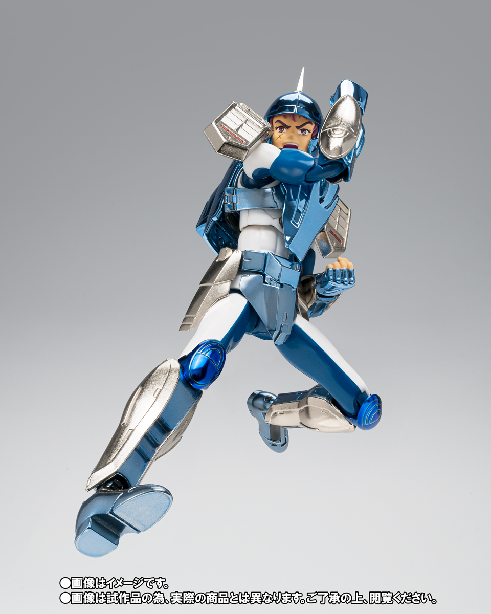 Ushio (Marine Steel Cloth)