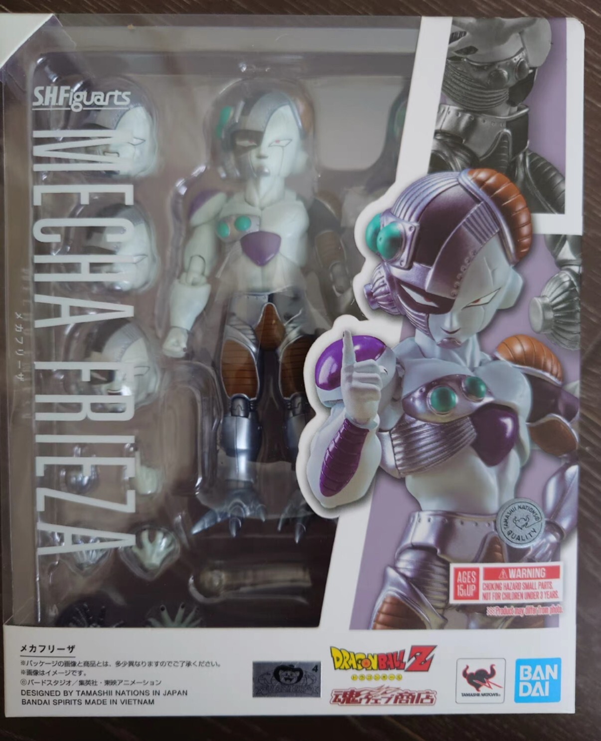 Mecha Frieza