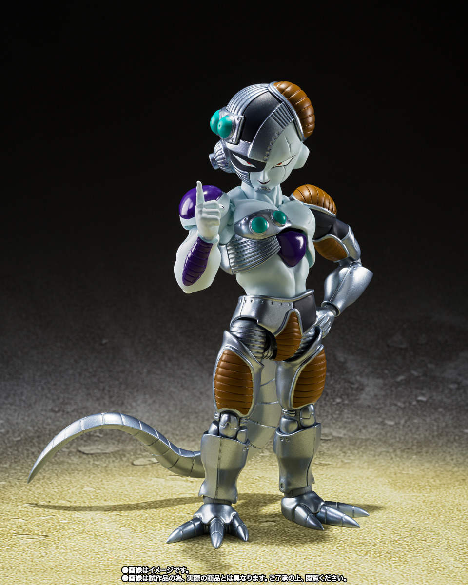 Mecha Frieza