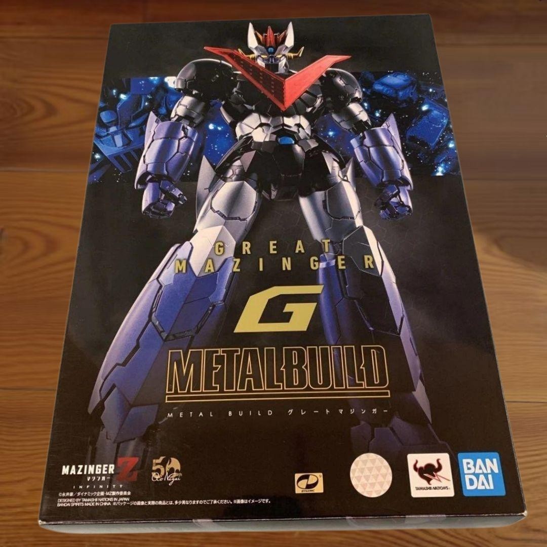 Mazinger Z