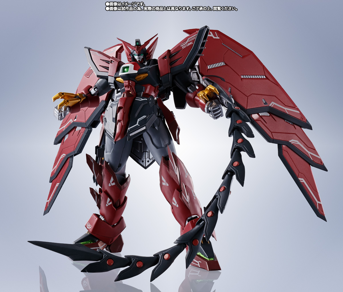 OZ-13MS GUNDAM EPYON