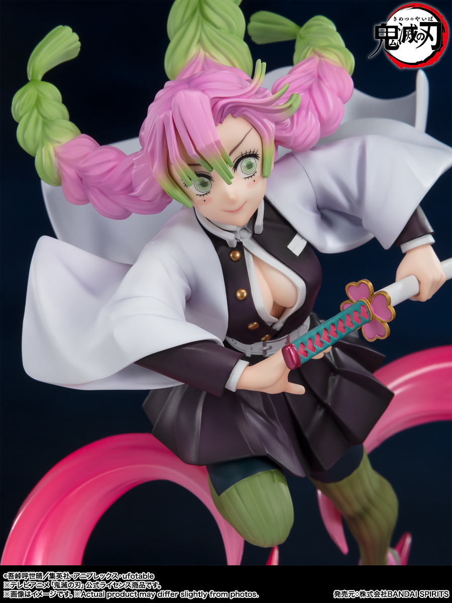 Mitsuri Kanroji