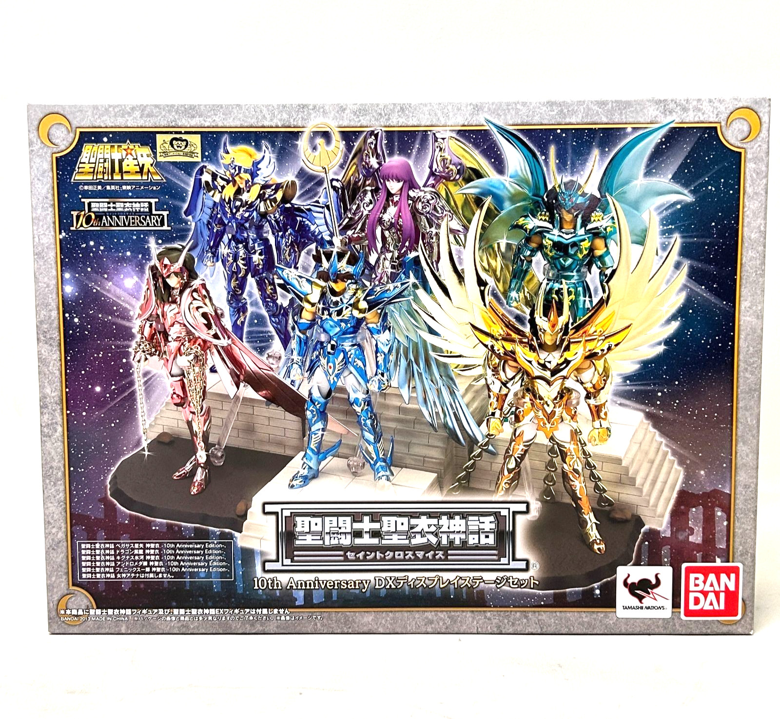 Saint Cloth Myth 10th Anniversary DX Display Stage Set