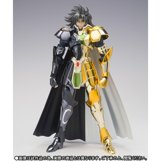 Saint Cloth Myth EX Gemini Saga (Legend of Sanctuary Edition)