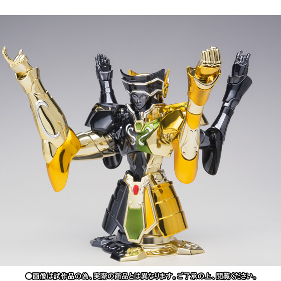 Saint Cloth Myth EX Gemini Saga (Legend of Sanctuary Edition)