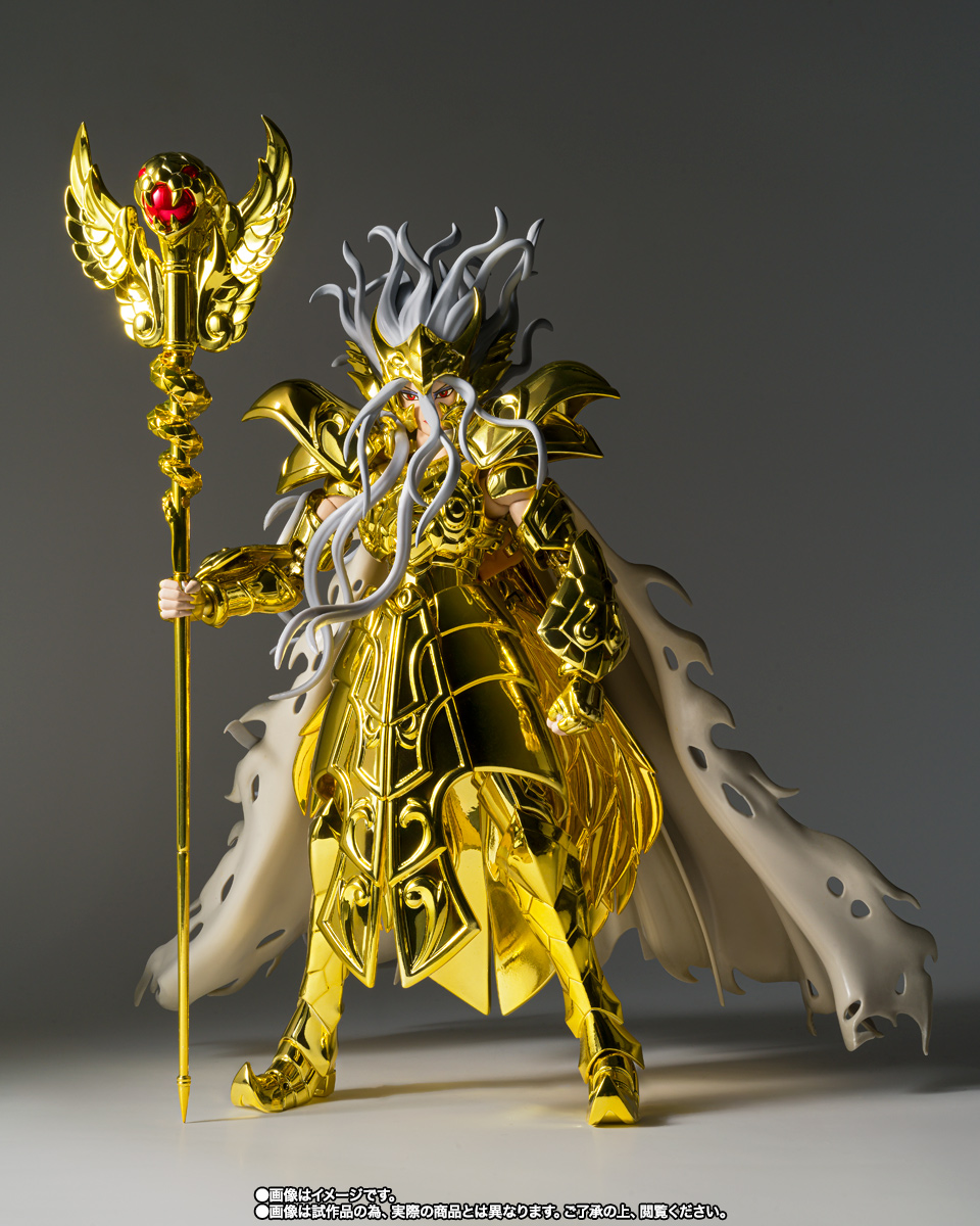 Saint Cloth Myth EX Ophiuchus Odysseus