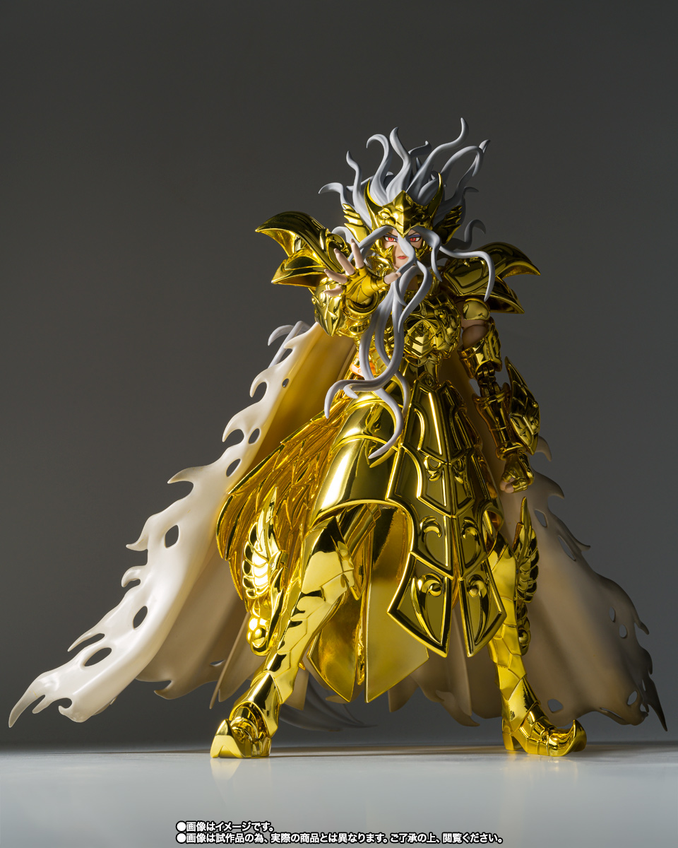 Saint Cloth Myth EX Ophiuchus Odysseus