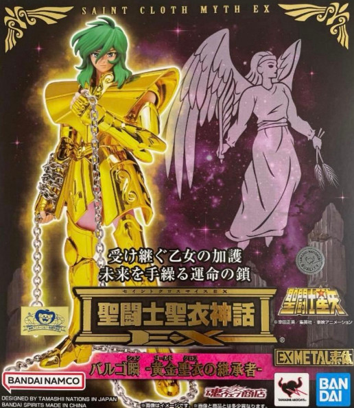 Saint Cloth Myth EX Virgo Shun (Inheritor of the Gold Cloth)