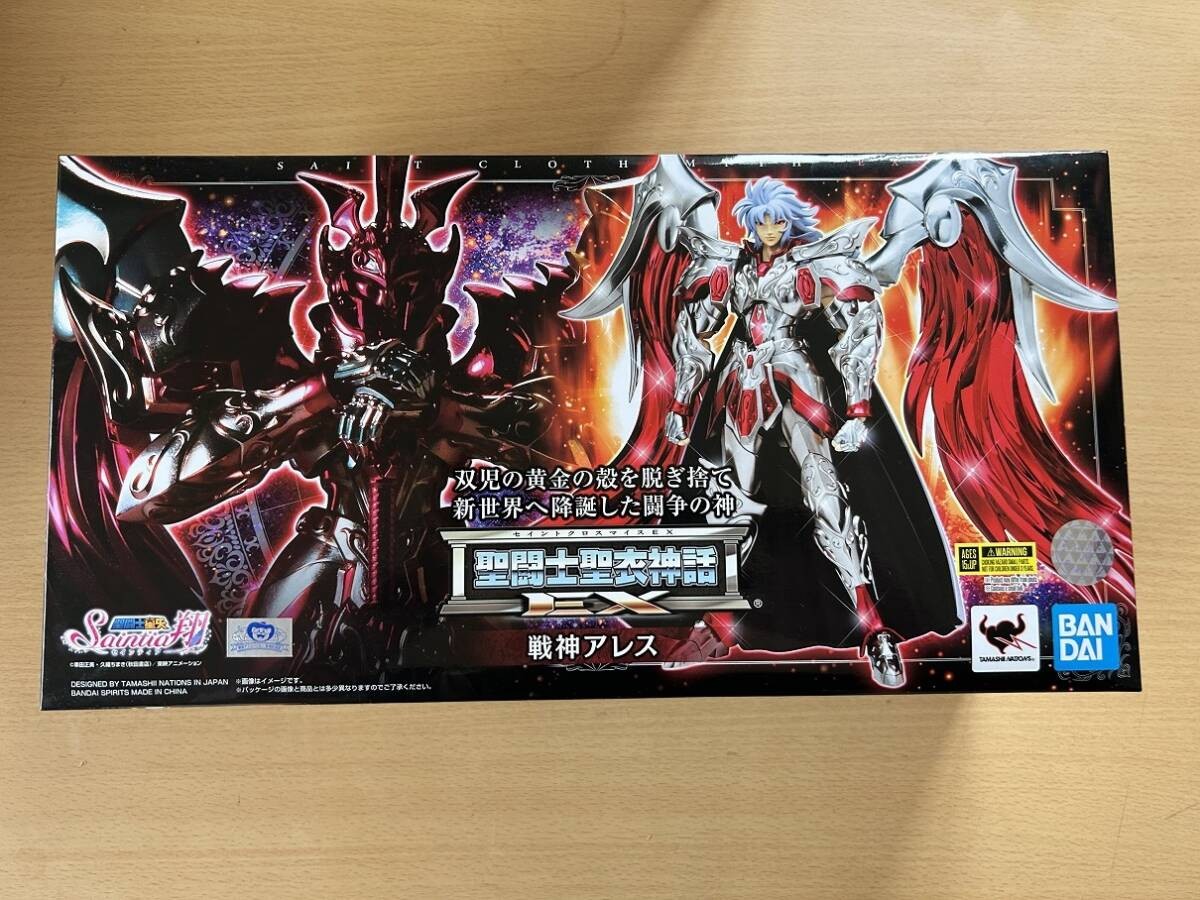 Saint Cloth Myth EX War God Ares